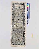 藏品(手繪樹皮紙)的圖片